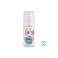 Crème podologique à l'urée Dermafeet 40% (100gr)