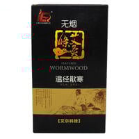 Moxa en cigare Dxl sans fumée (5 unités)