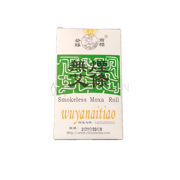 Moxa pur creux sans fumée (5 unités)