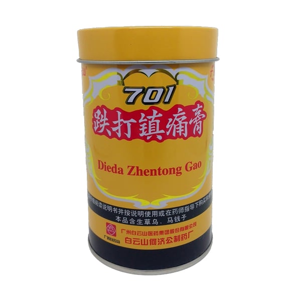 Patch moxa en rouleau (4 m de 10 cm)