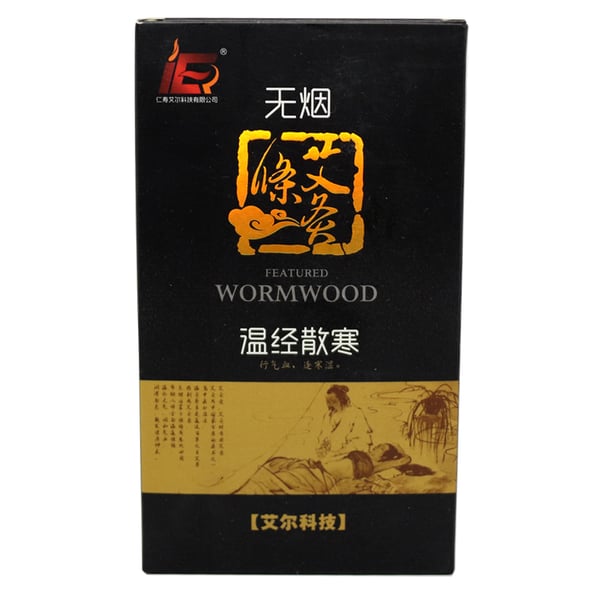 Moxa en cigare Dxl sans fumée (5 unités)