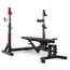 Banc multipositions Olympic Rack BH Fitness : conçu pour offrir une grande polyvalence dans l’entraînement de force en milieu semi-professionnel.