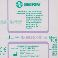 Aiguilles Seirin Type J avec manche plastique avec guide 0,25x40 mm (couleur violet)