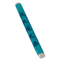 Pur Moxa Type Qing Ai Tiao (10 unités) Pur Moxa Type Qing Ai Tiao (10 unités)