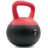 Kettlebells en PVC - Kinefis Economy Kettlebell: Le moins cher du marché (poids disponibles) - Poids: 16 kg - Référence: PK16