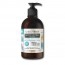 Lait Corporel 365 Jours Bio 250ml WeBotanix : Equilibre, nourrit et répare Lait Corporel 365 Jours Bio 250ml WeBotanix : Equilibre, nourrit et répare