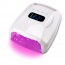 Lampe LED Ettaala High Power Professional pour manucure et pédicure Lampe LED Ettaala High Power Professional pour manucure et pédicure