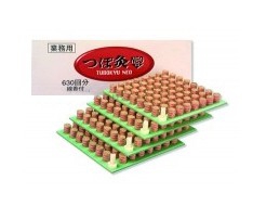 Moxas chinois avec adhésif Moxas chinois avec adhésif