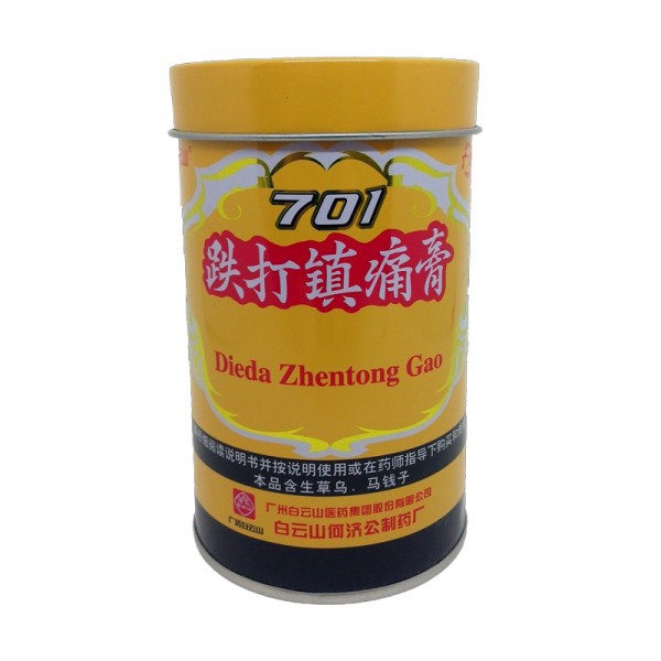 Patch moxa en rouleau (4 m de 10 cm) Patch moxa en rouleau (4 m de 10 cm)